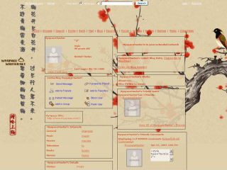 Asian MySpace Layouts